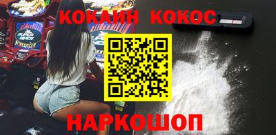первитин Дубна