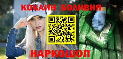 первитин Дубна
