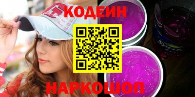 альфа пвп VHQ Донецк