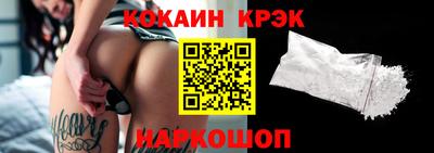 меф VHQ Донской