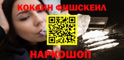 первитин Дубна