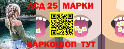 альфа пвп VHQ Донецк