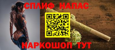 первитин Дубна
