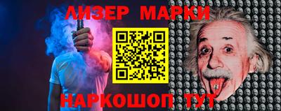 первитин Дубна