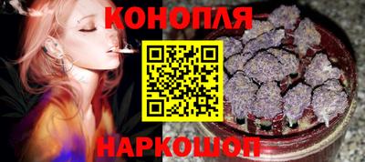 меф VHQ Донской
