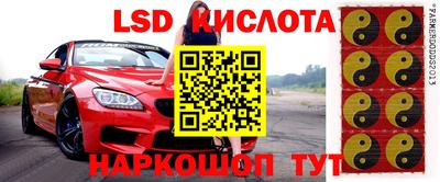 первитин Дубна