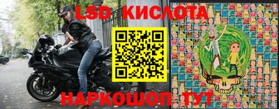 первитин Дубна