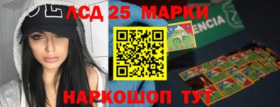 меф VHQ Донской
