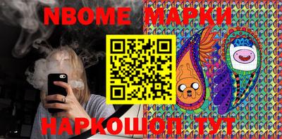 альфа пвп VHQ Донецк