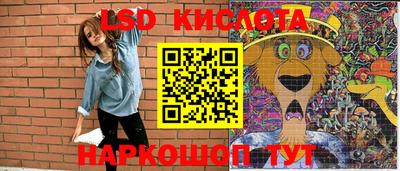 меф VHQ Донской