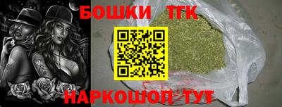первитин Дубна