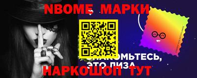 первитин Дубна