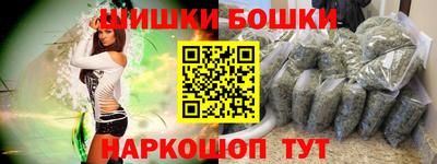 первитин Дубна