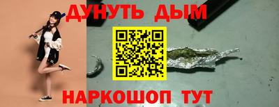 первитин Дубна