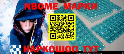 меф VHQ Донской
