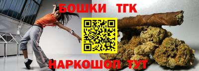 меф VHQ Донской