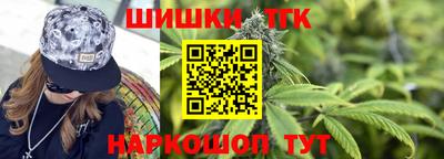 альфа пвп VHQ Донецк