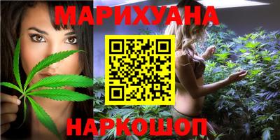 альфа пвп VHQ Донецк