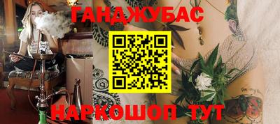 альфа пвп VHQ Донецк