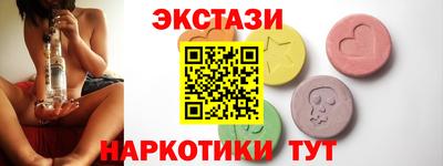 меф VHQ Донской