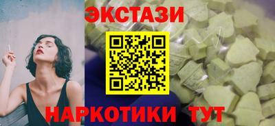 первитин Дубна