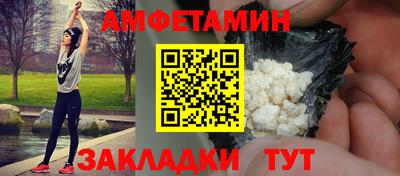альфа пвп VHQ Донецк