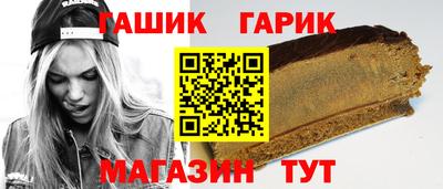 первитин Дубна