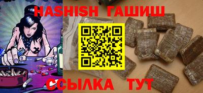 первитин Дубна
