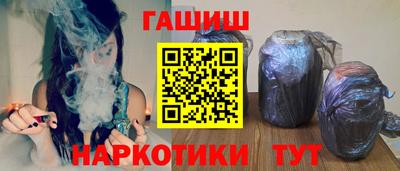 альфа пвп VHQ Донецк