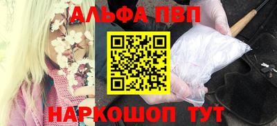 меф VHQ Донской