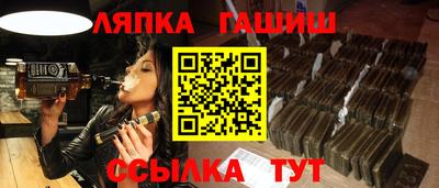 меф VHQ Донской