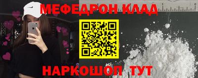 первитин Дубна
