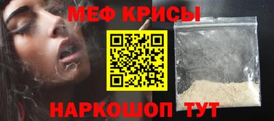 альфа пвп VHQ Донецк