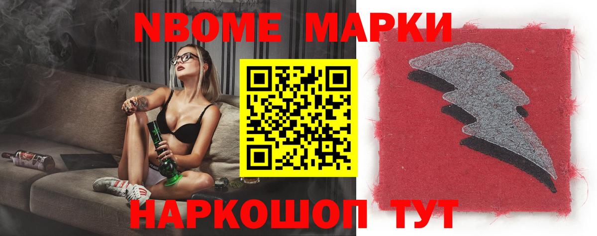 omg ссылки  Вход с VPN  Лсд 25 экстази ecstasy  Краснодар  ЛСД экстази ecstasy 